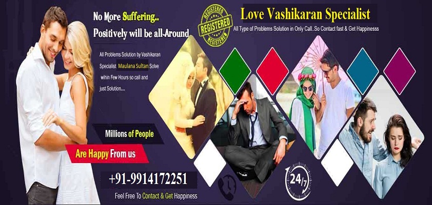 Love Vashikaran Specialist in Delhi