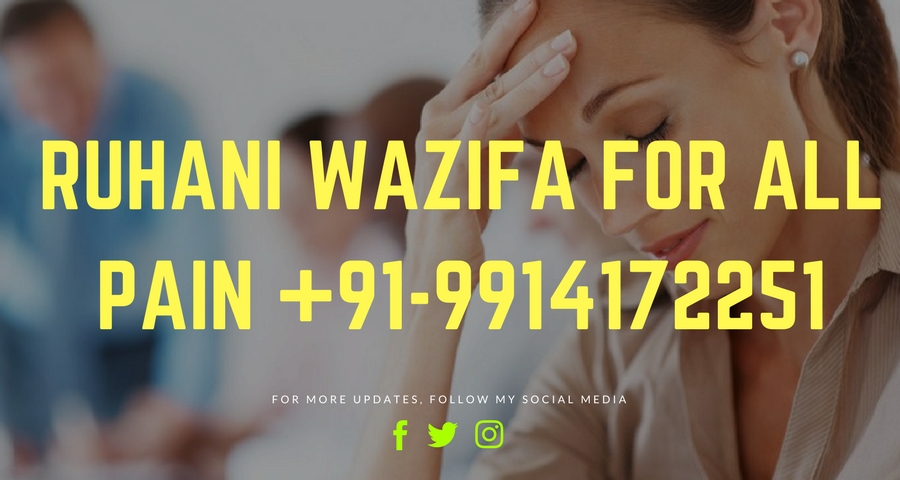 Ruhani Taweez, Wazifa, Alam, Ilaj for All Pain