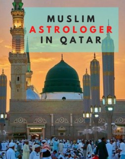 muslim astrologer in qatar